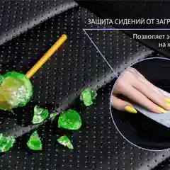 Авточехлы Rival Строчка (спинка 40/60) Lada Granta SD,LB/Kalina Cross SW, SC.6001.1