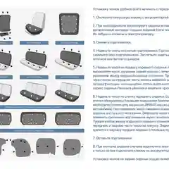 Авточехлы Rival Строчка (спинка 40/60) Lada Granta SD,LB/Kalina Cross SW, SC.6001.1