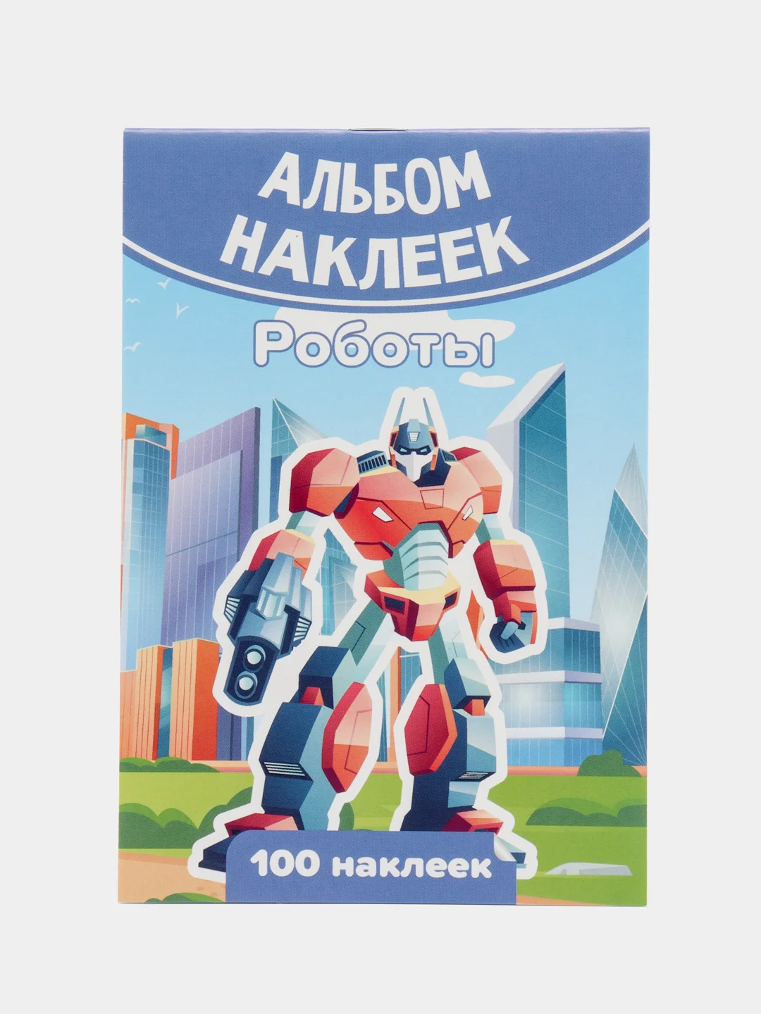 Синий наклейки, альбом, набор наклеек для детей, тематические наклейки для мальчиков и девочек