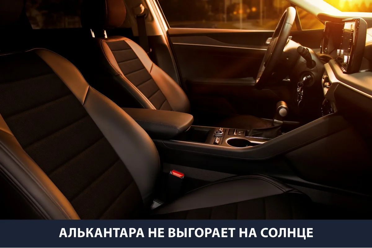 Авточехлы Rival Строчка для сидений Lada Granta 2011-/Kalina Cross 2014-2018, SC.6001.3