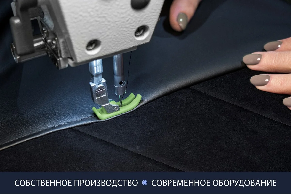 Авточехлы Rival Строчка для сидений Lada Granta 2011-/Kalina Cross 2014-2018, SC.6001.3