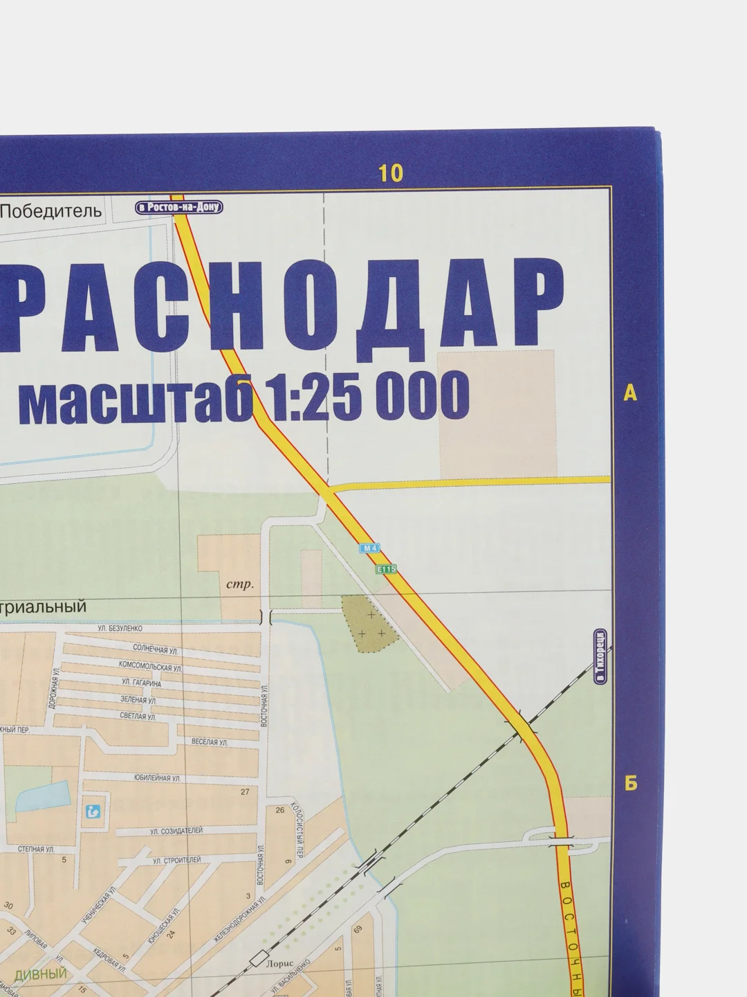 Карта города Краснодар, Краснодарского края, Республика Адыгея, Юг России, Побережье Моря
