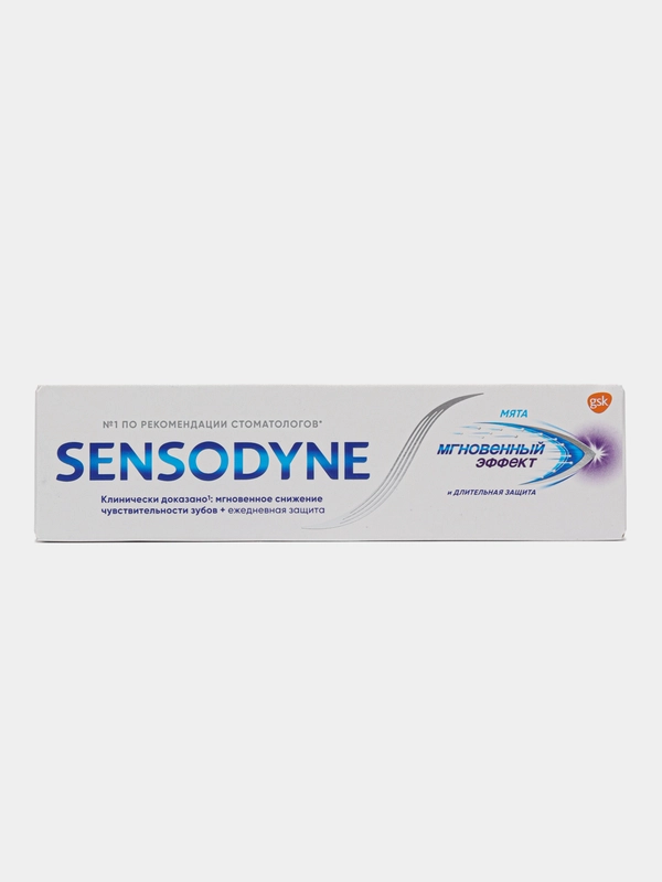 Зубная паста Sensodyne "Мгновенный эффект", 75 мл