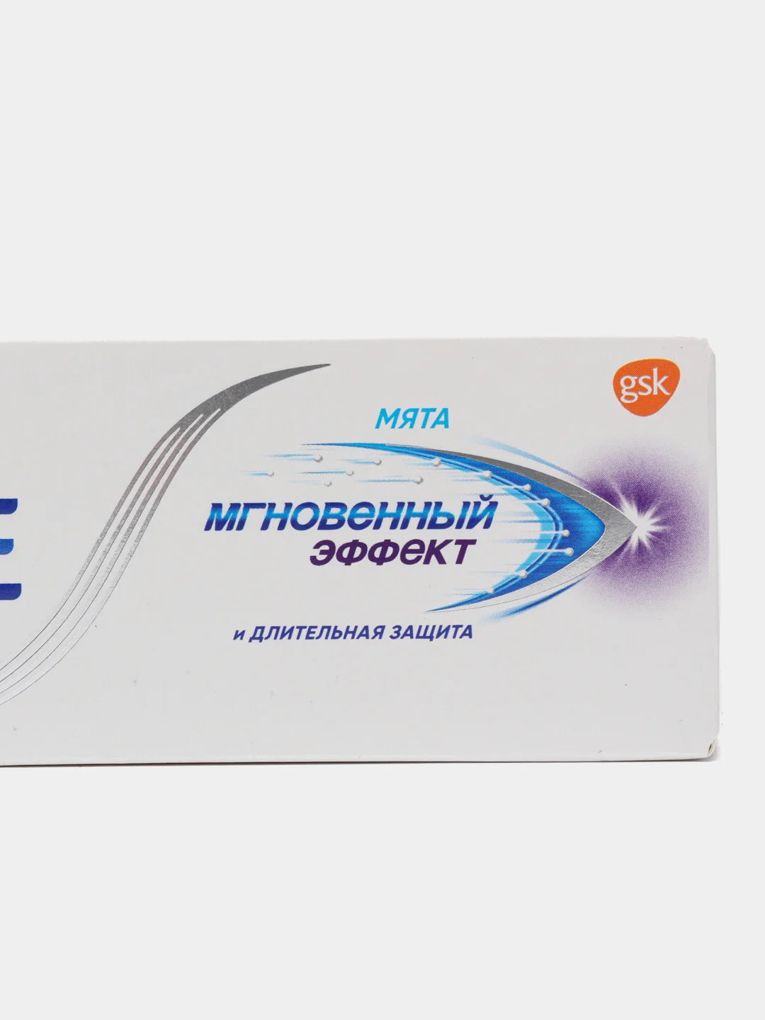 Зубная паста Sensodyne "Мгновенный эффект", 75 мл