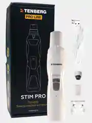 Белый гриндер для когтей собак и кошек TENBERG Stim Pro