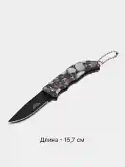 Черный нож перочинный "Черепа", складной, лезвие 6,5 см