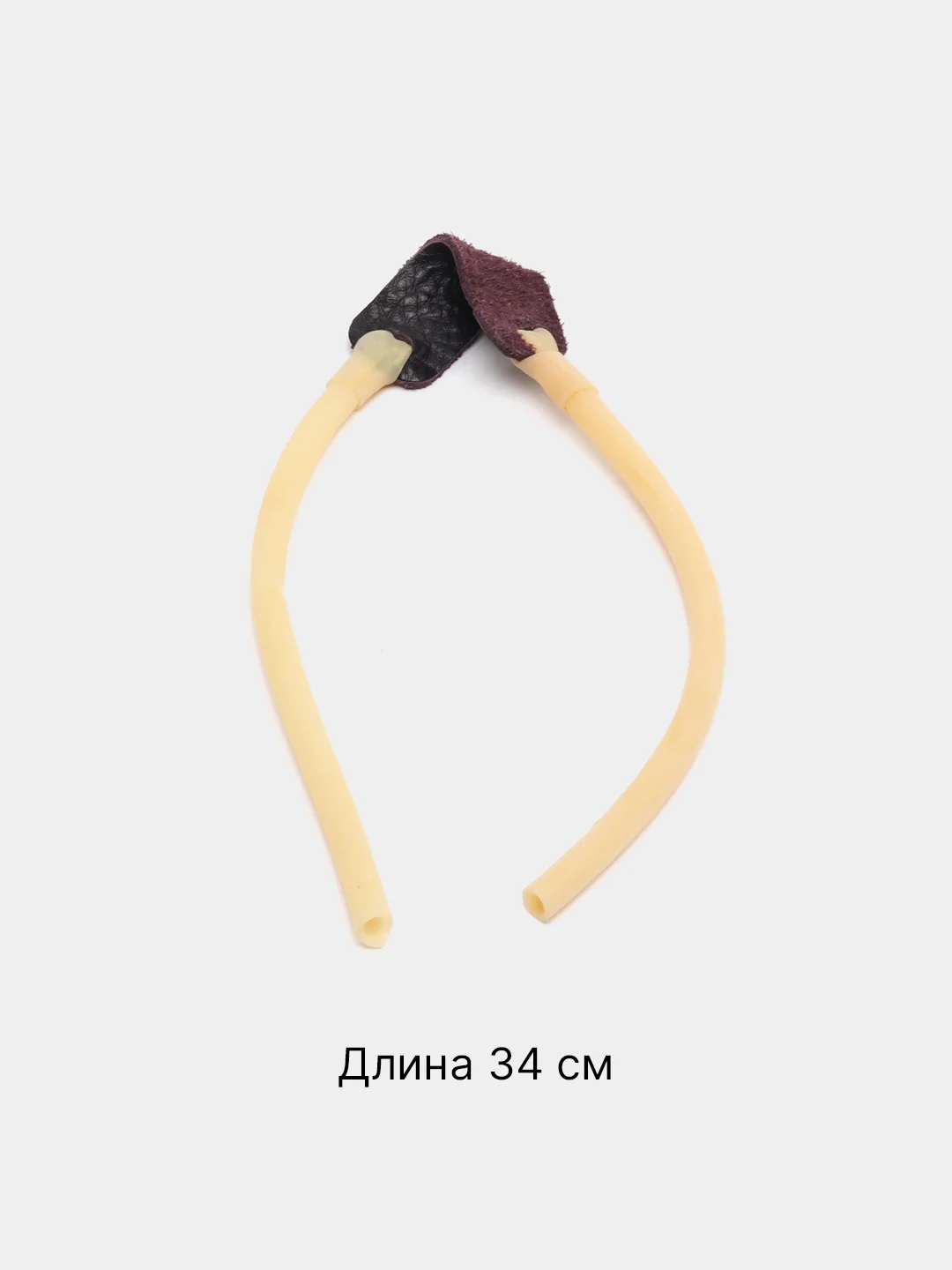 Черный жгут для рогатки одинарный и двойной, 35 см