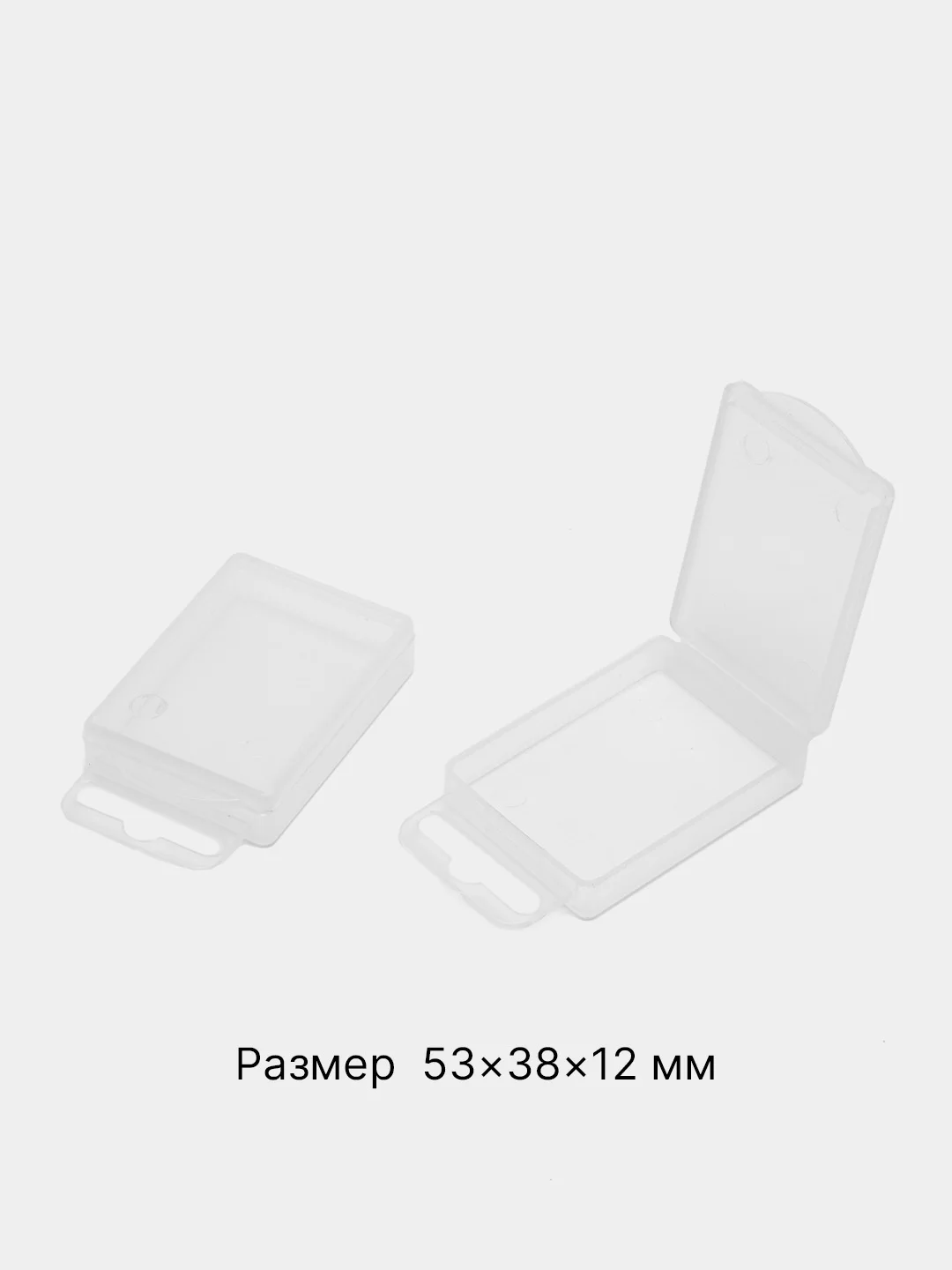 Бронзовый коробочка для рыболовных мелочей и приманок разного размера