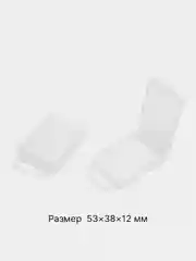 Бронзовый коробочка для рыболовных мелочей и приманок разного размера