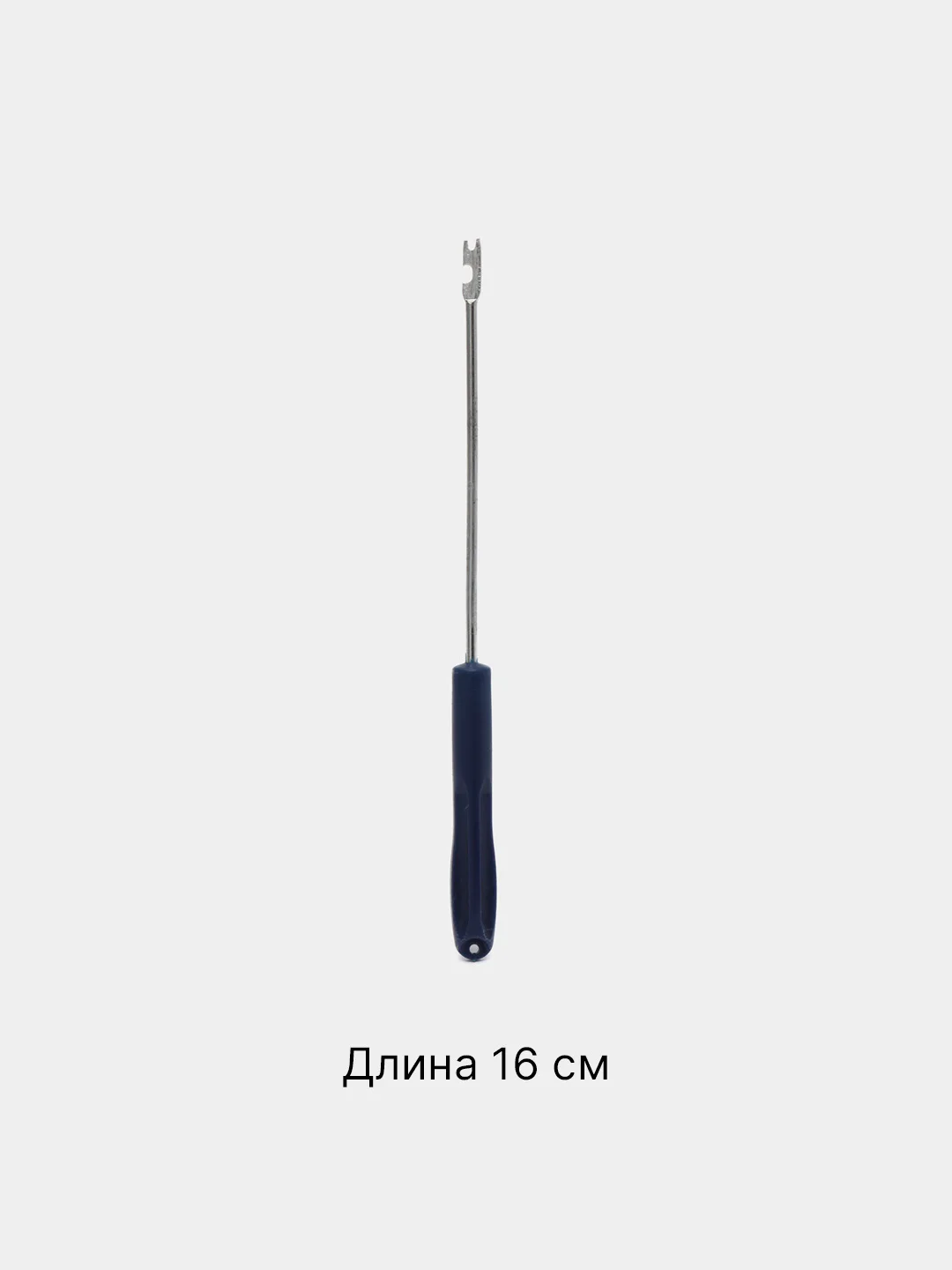 Синий экстрактор рыболовный для извлечения крючка и приманок, металлический, длина 16 см