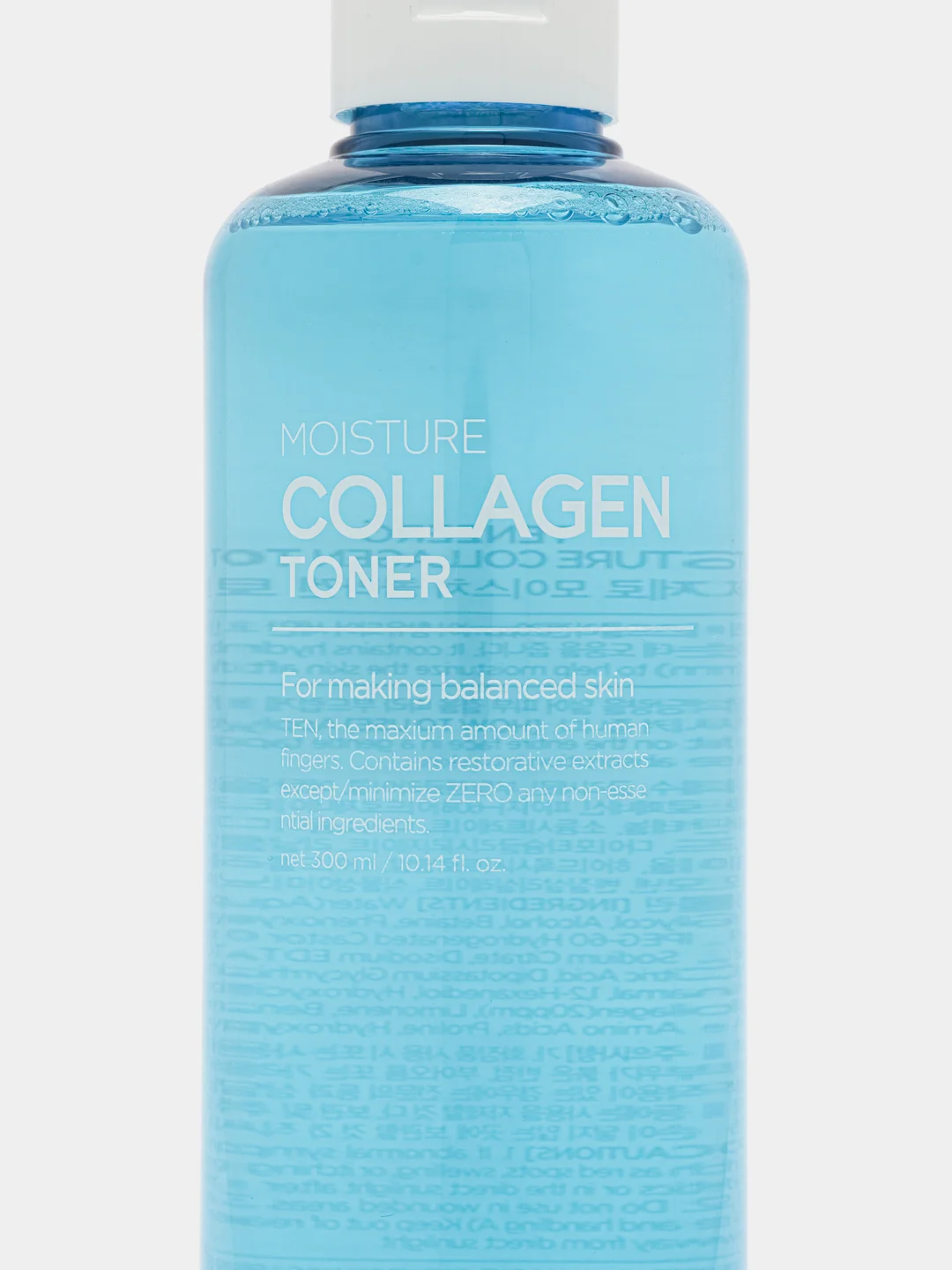 Синий тонер для лица Tenzero Toner, 300 мл
