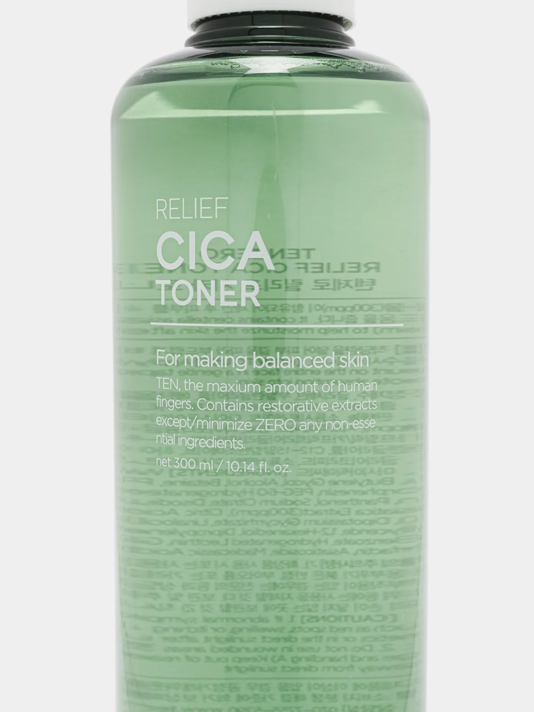 Зеленый тонер для лица Tenzero Toner, 300 мл