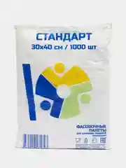 Пакеты фасовочные 30х40 см, КОМПЛЕКТ 1000 шт., ПНД, 10 мкм, ПРОЧНЫЕ, евроупаковка