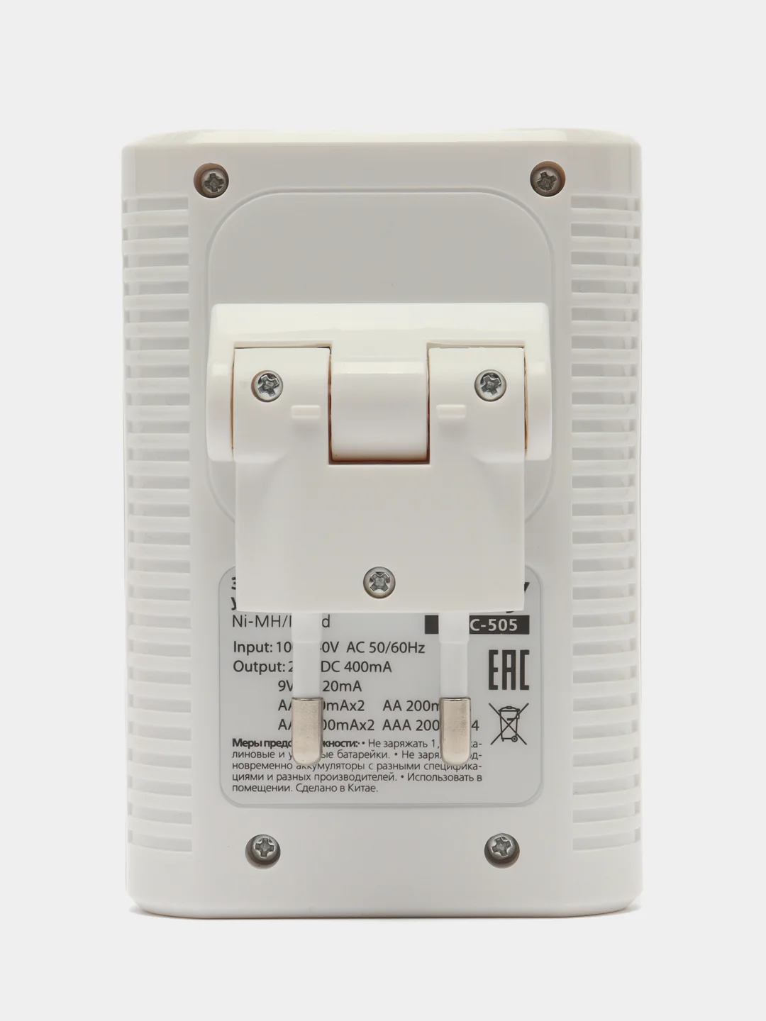 Зарядное устройство для аккумуляторных батареек 4хАА, ААА/ 9V крона, SmartBuy SBHC-505