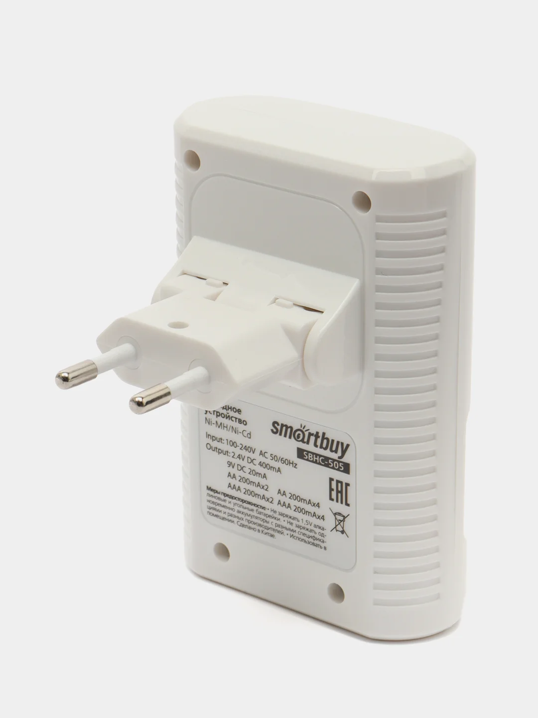 Зарядное устройство для аккумуляторных батареек 4хАА, ААА/ 9V крона, SmartBuy SBHC-505