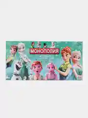 Бежевый экономическая игра. Монополия детская. Настольная игра