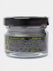Жидкая поталь Luxart Lumet Звезды Массандры 22гр