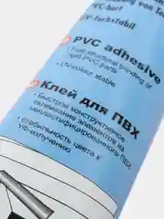Клей Космофен плюс, жидкий пластик, 200 мл, белый