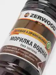 Морилка водная ZERWOOD, 0,5л