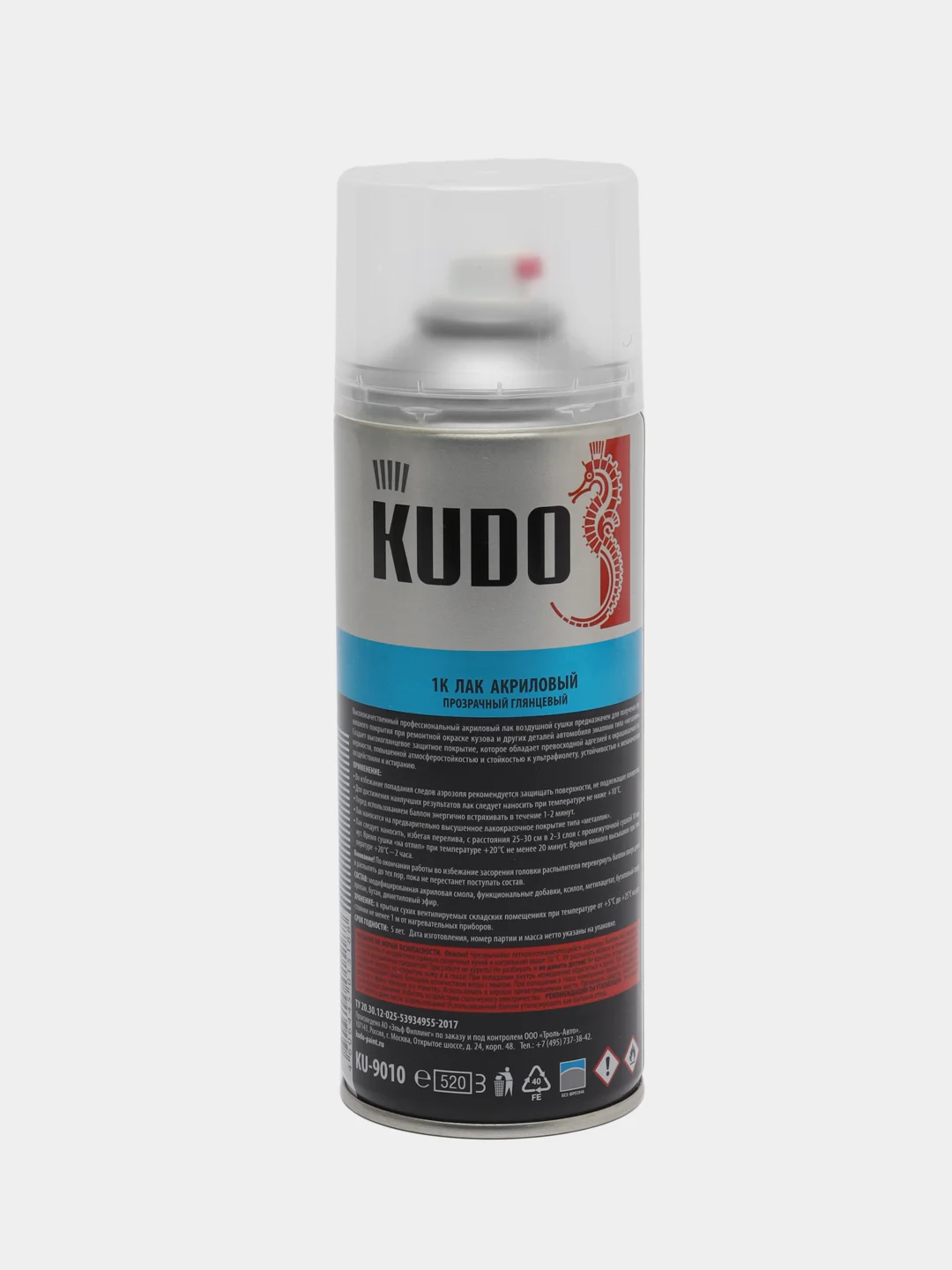Лак автомобильный Kudo однокомпонентный, глянцевый, 520 мл