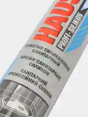 Герметик HAUSER силиконовый санитарный, картридж, 260 мл