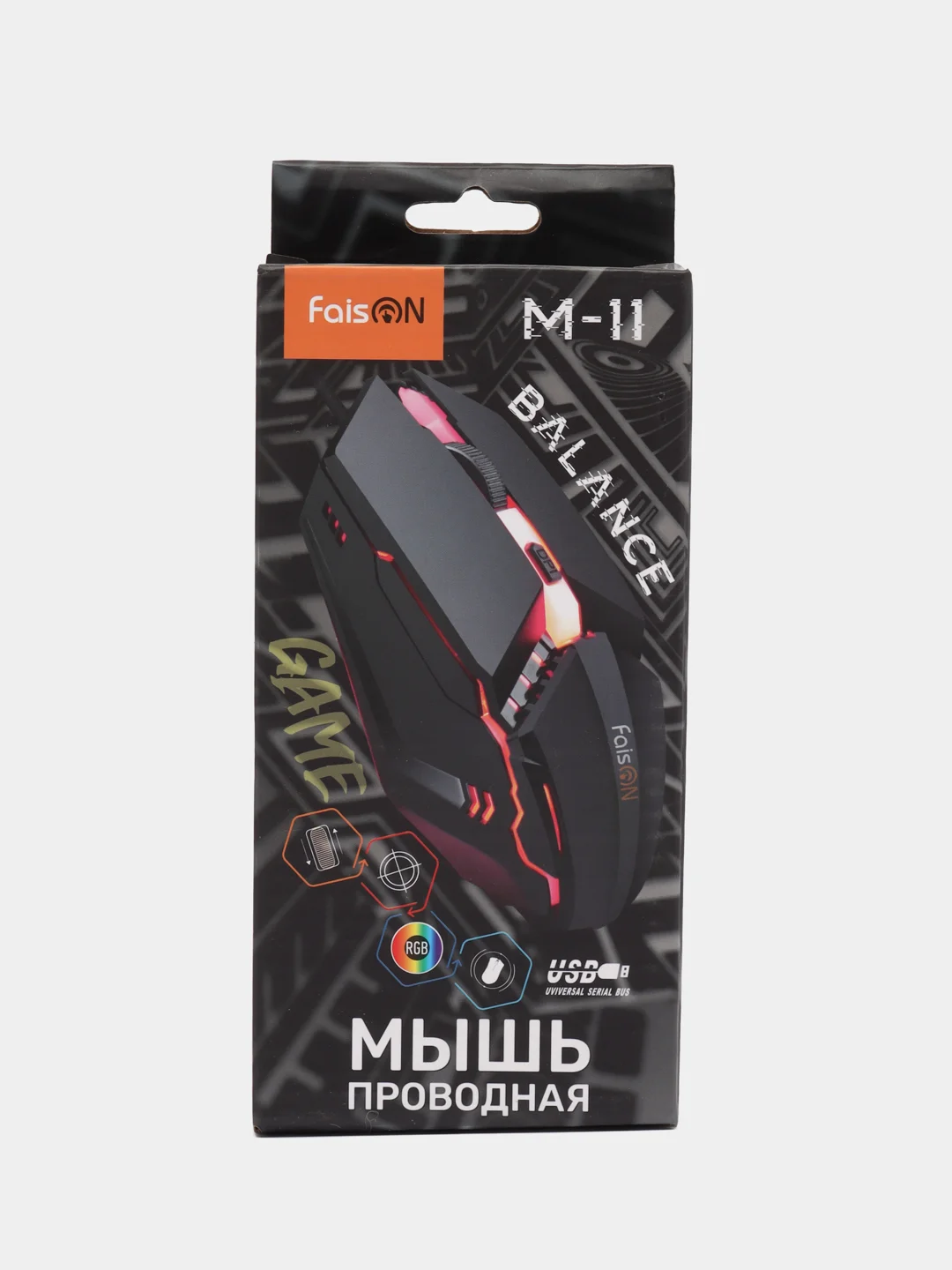 Проводная компьютерная мышка FaisON M-11, оптическая, RGB, 800/1200/1600 dpi, кабель 1.5 м