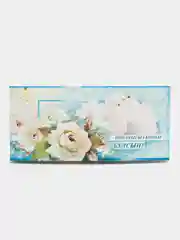 Конверт для денег на татарском языке "С никахом",  " Никахыгыз котлы булсын ! "