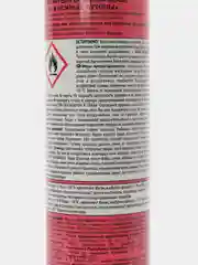 Glade освежитель воздуха, аэрозоль, 300 мл