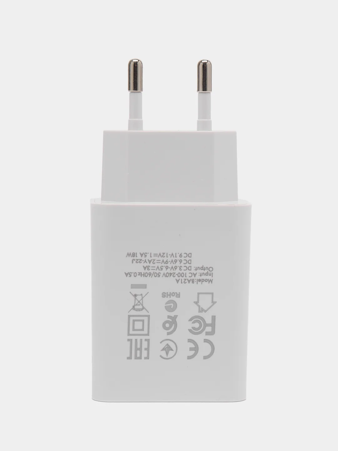 Желтый сетевое зарядное устройство с быстрой зарядкой Type-C / micro-USB, зарядник, комплект