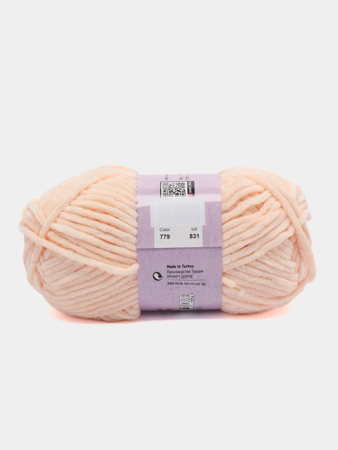 Коралловый меланж пряжа плюшевая YarnArt Dolce (ЯрнАрт Долче)