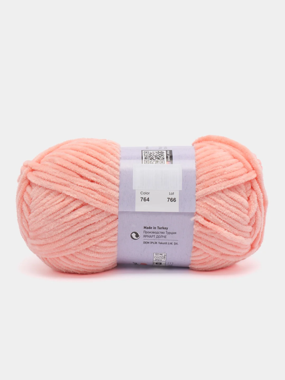 Кораллово-розовый пряжа плюшевая YarnArt Dolce (ЯрнАрт Долче)