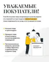 Мочалка-бант для тела, мочалка массажная для бани, сауны, душа