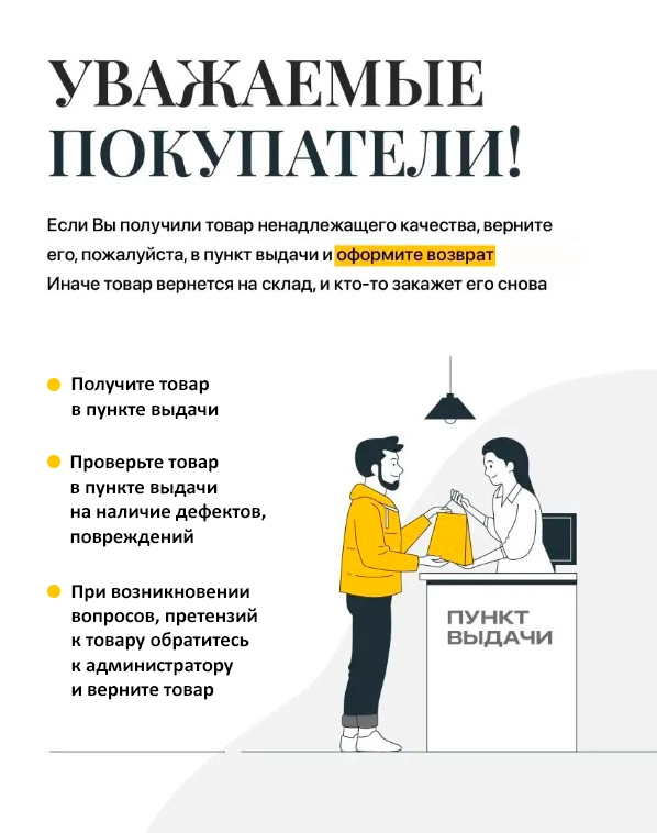 Мочалка-бант для тела, мочалка массажная для бани, сауны, душа
