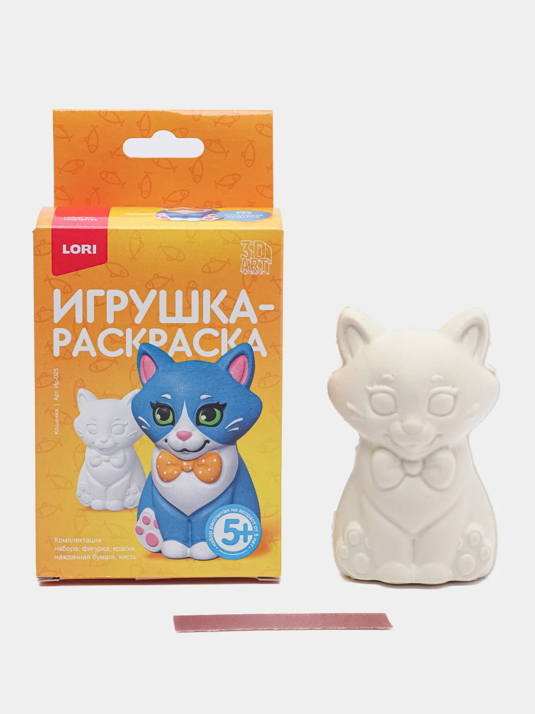 Набор для детского творчества. 3D ART. Игрушка-раскраска Кошечка. Lori