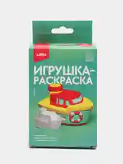 Набор для детского творчества. 3D ART. Игрушка-раскраска Кораблик. Lori
