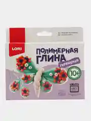 Набор для творчества. Лепка из полимерной глины. Украшения Весеннее вдохновение. Lori