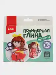 Набор для творчества. Лепка из полимерной глины. Магниты Милые куклы. Lori