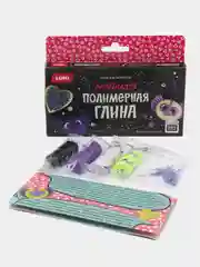Набор для творчества. Лепка из полимерной глины. Магниты Дракончики. Lori