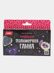 Набор для творчества. Лепка из полимерной глины. Магниты Дракончики. Lori