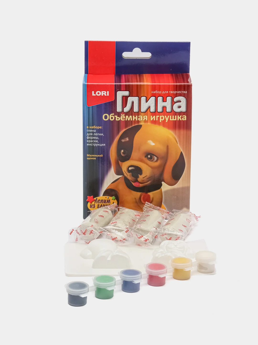 Набор для детского творчества. Игрушка объемная из глины Маленький щенок. Lori