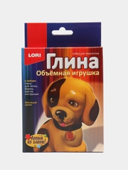 Набор для детского творчества. Игрушка объемная из глины Маленький щенок. Lori