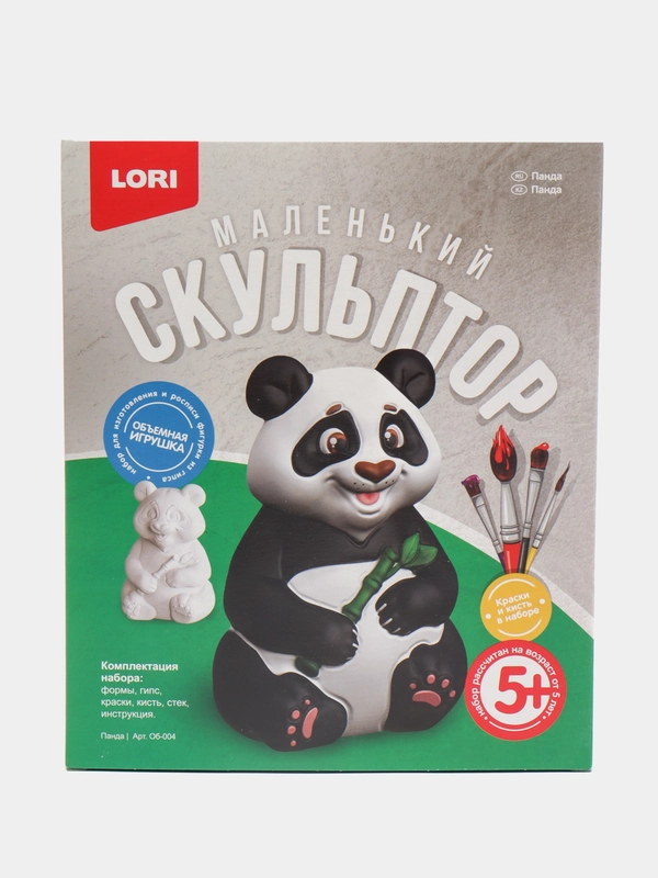 Набор для детского творчества. Маленький скульптор Панда. Lori