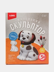Набор для детского творчества Lori "Маленький скульптор Щенок", из гипса