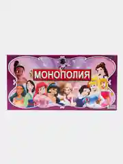Бирюзовый экономическая игра. Монополия детская. Настольная игра