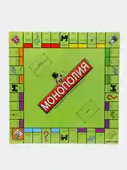 Бордовый экономическая игра. Монополия детская. Настольная игра