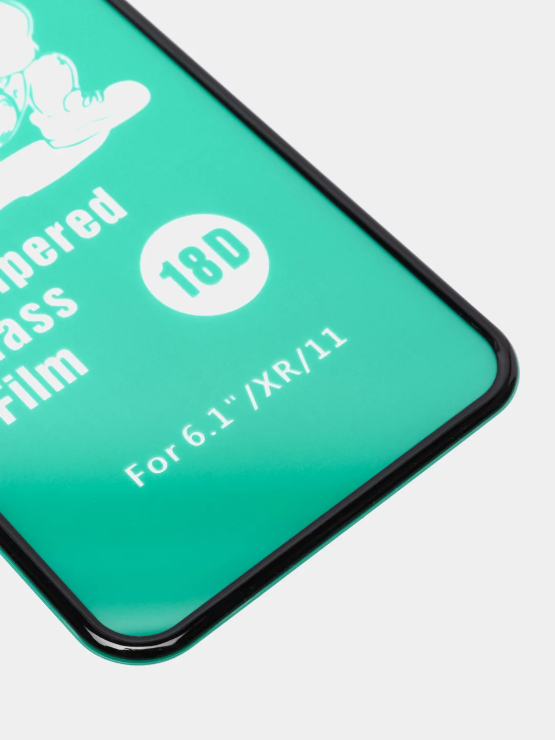 Защитное стекло iPhone 11/XR 18Dс бортиками с силиконовой рамкой, краем для айфон 11