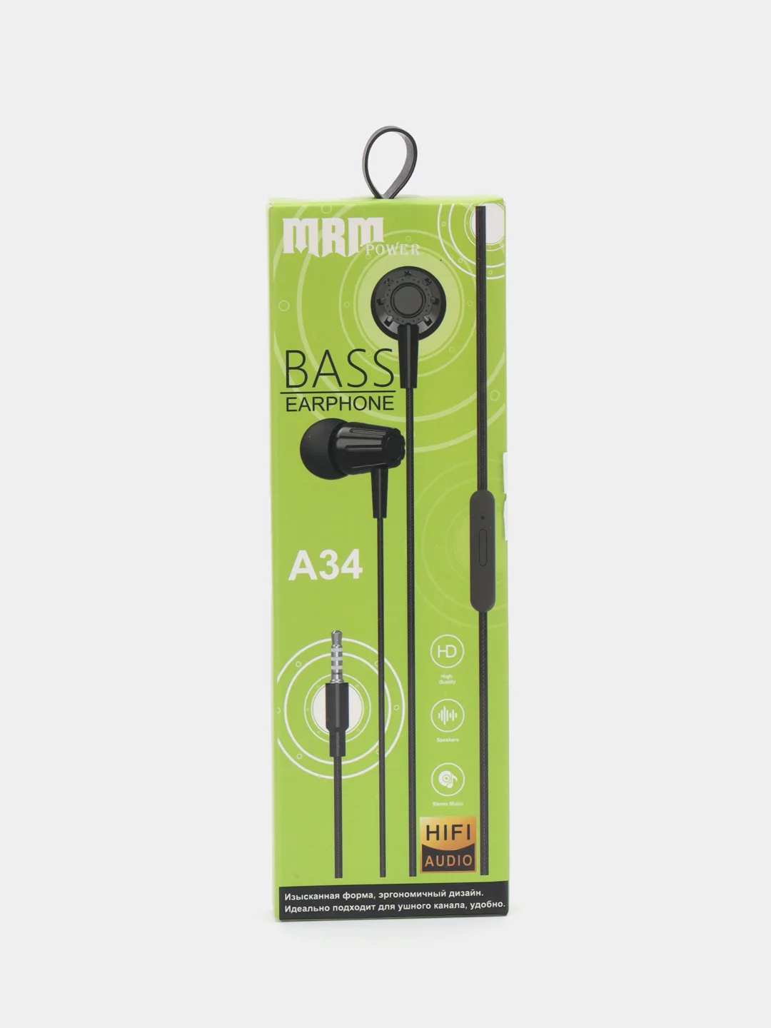 Наушники проводные вакуумные с микрофоном MRM Bass A34