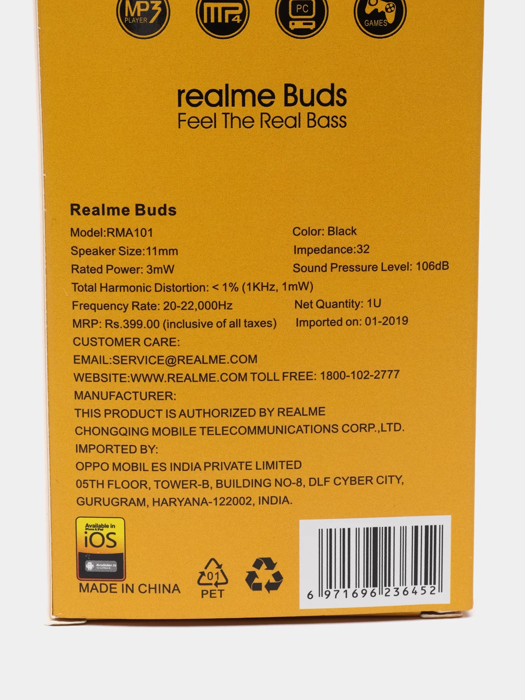 Белый проводные наушники с микрофоном Realme Q, 2 цвета: черный, белый
