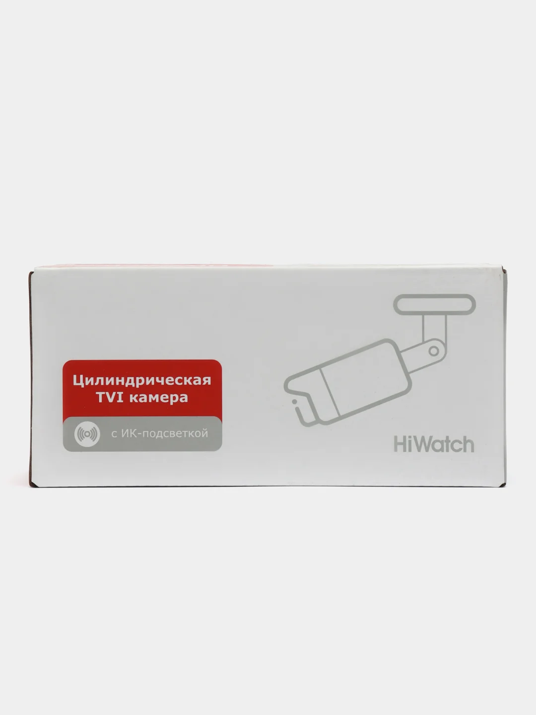 HDC-B020 (B) Уличная цилиндрическая HD-TVI видеокамера HiWatch 2Мп с ИК-подсветкой 20 м