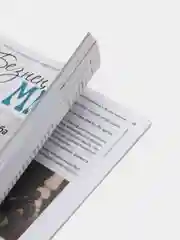 Татарский журнал "Безнен мирас" №9